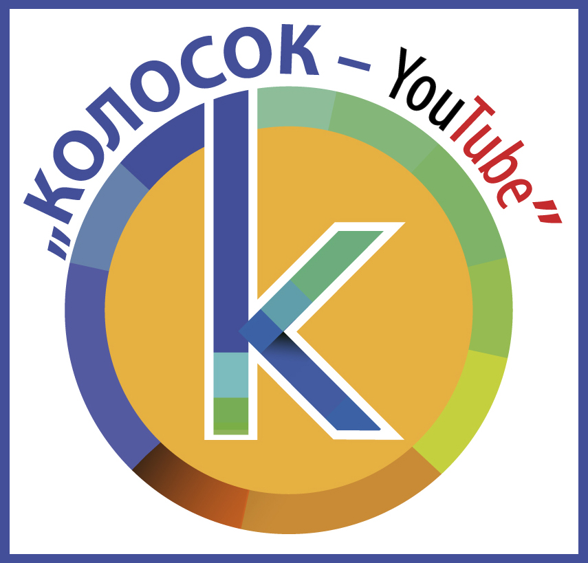konkurs_logo